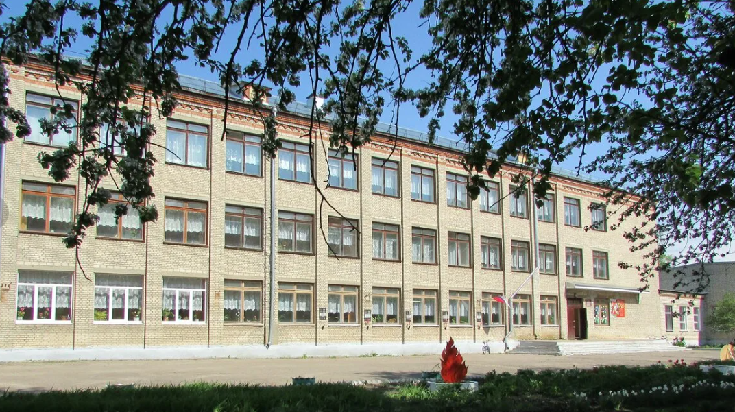 здание школаы