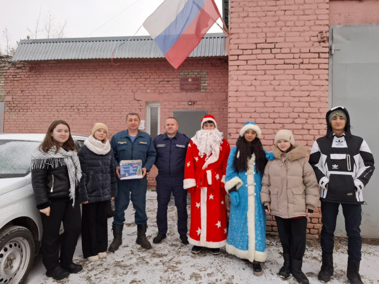 Акция «Российский Дед Мороз».